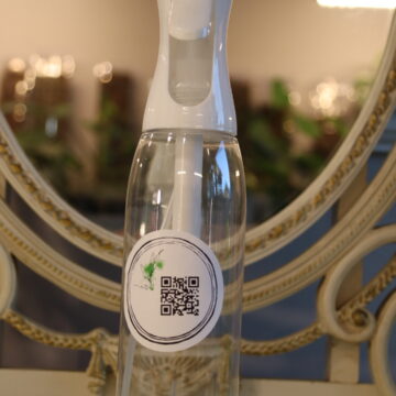 Ultra-Fine Continuous Mist Sprayer